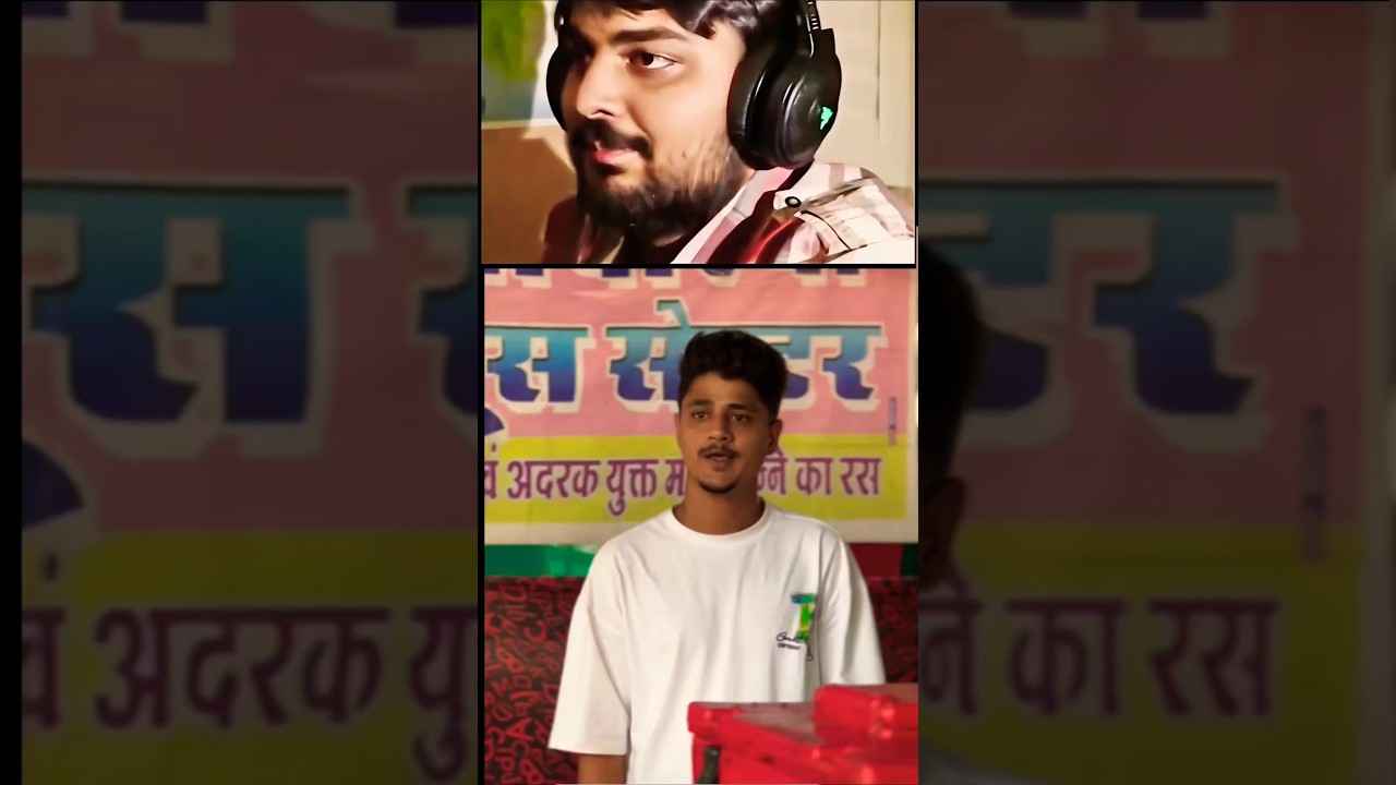 Aam ka juice milega 😂😂 