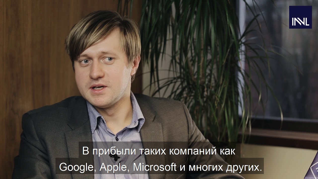 INVL INDEX DIRECT - Отвечаем на ваши вопросы. Часть 1