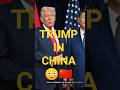 Trump’s China Visit Could Change Everything#shorts  #foryou #explore #news #usa #trump #new #america