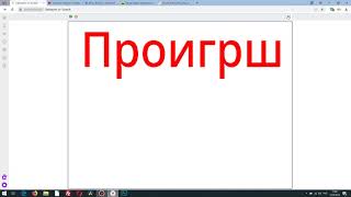 Scratch 3. Лабиринт. Часть 2