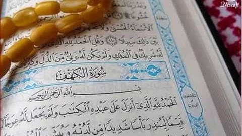 سورة القصص - عبد الرزاق الدليمي - الجزء الاول