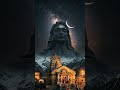 jay Mahadew Jay shiv