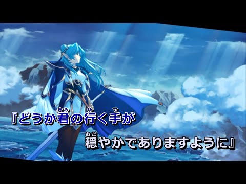 【ニコカラ】闘神都市 Ⅲ OP 「get the regret over」