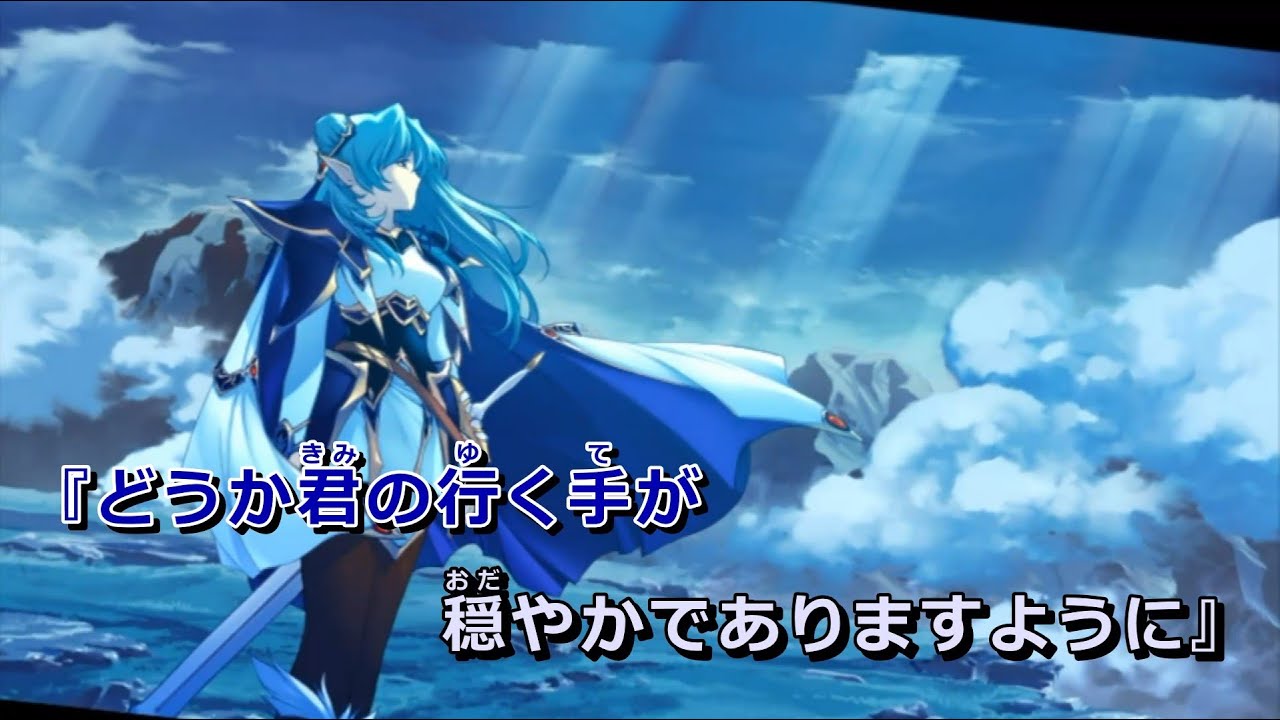 【ニコカラ】闘神都市 Ⅲ OP 「get the regret over」