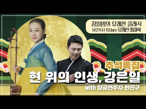 영상썸네일