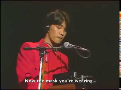 Yellow Magic Orchestra   Live at the Greek Theatre 1979 BEHIND THE MASK