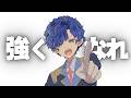 【 APEX 】とにかくね、時間を注げって話なんです / アステル