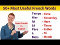 50 important french words for beginners learn frenchanglaislearn easy language