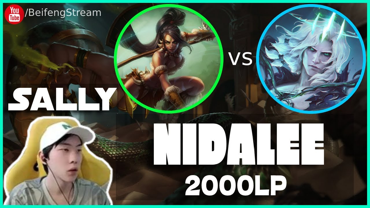 🔴 Sally Nidalee vs Viego Jungle (2000 LP Jungle) - Sally Nidalee Guide