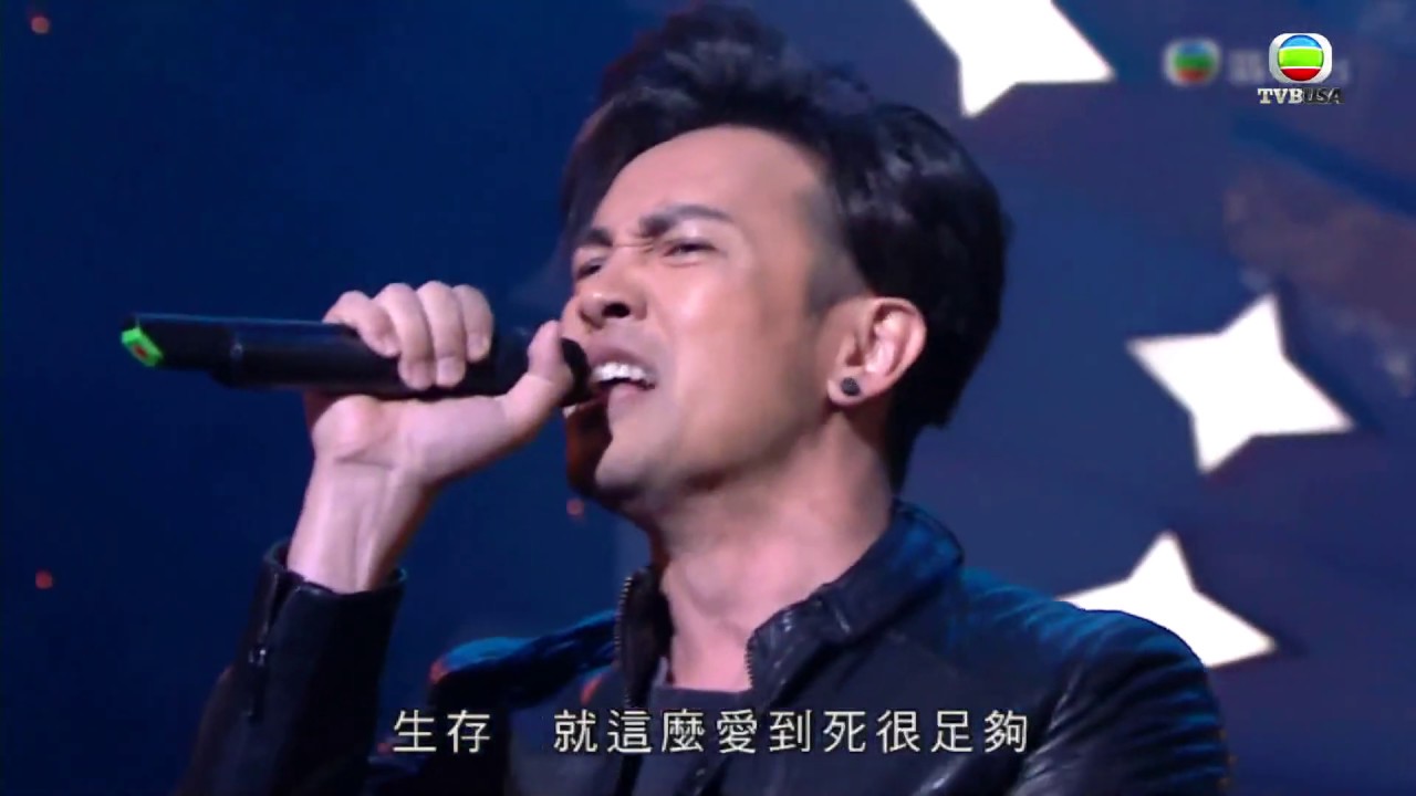 流行經典50年｜哪裡只得我共你 - Dear Jane