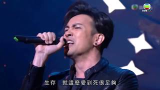 流行經典50年｜哪裡只得我共你 - Dear Jane
