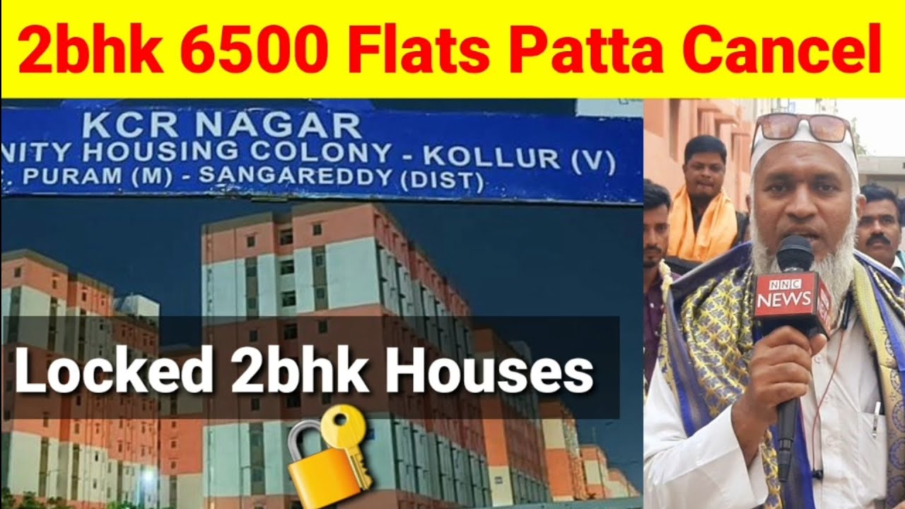 Double bedroom Patta Cancel Ku Honga Kollur2 6500 Flats Ka wo App ka Hai Jo Gahar lock  🔐 hai ya 