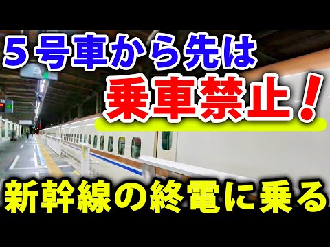 ＪＳＴＡＲＳ．ＮＥＴ鉄道写真集『電車界』発売中！YOUTUBE★とおるＴＶ！ Amazon.co.jp: JSTARS.NET鉄道写真集電車界YOUTUBE東徹とおる
