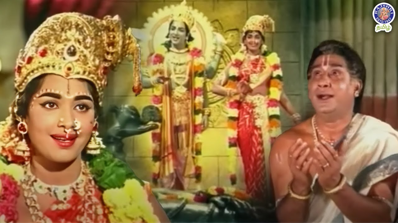 உன் மகளாக வந்தது வேற யாரும் இல்லை லட்சுமி தான் |Thirumal Perumai Movie|Sivaji | Padmini #devotional