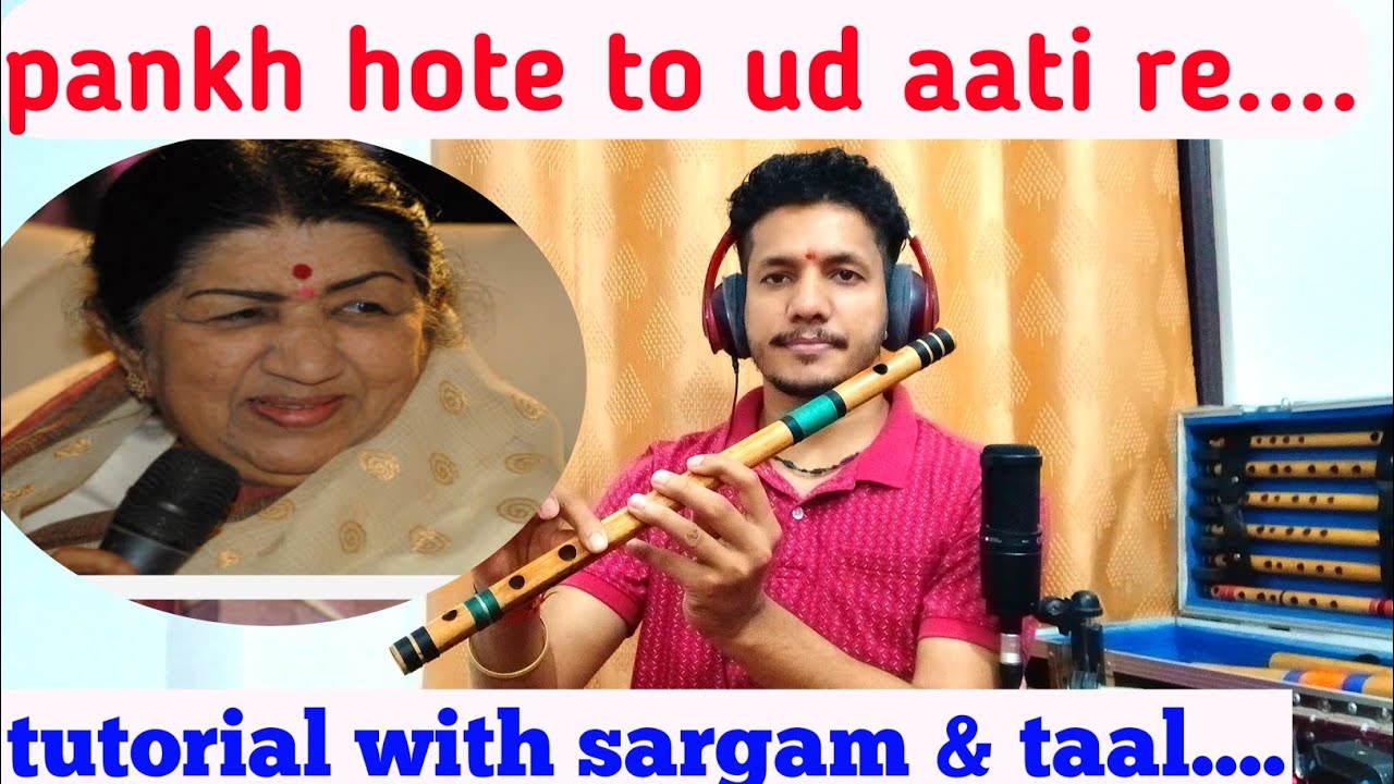 Pankh hote to ud aati re bansuri lesson...|| #flute #flutelessons #flutemusic #fluteringtone