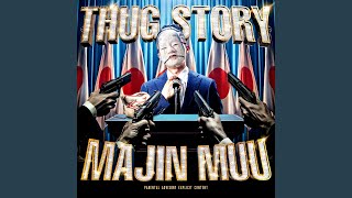 Download Lagu AGARI MP3