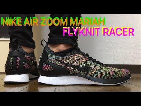 nike air zoom mariah flyknit racer review