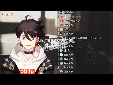 [ENG SUB] Akina got a man pregnant (figuratively) [Saegusa Akina/Nijisanji]