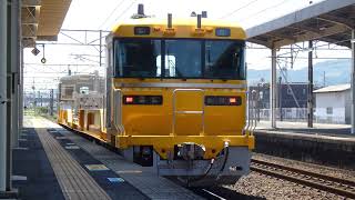 キヤE195系 ST-3編成 白石工臨［積車］岩沼駅到着・発車