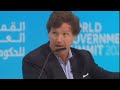 Если США папа. Такер Карлсон. If USA dad.  Tucker Carlson