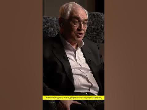 Лев Гудков о том, кто идёт в армию - YouTube