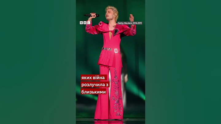Гурт Ziferblat пройшов у фінал Євробачення-2025! #shorts #євробачення #eurovision #євробачення2025