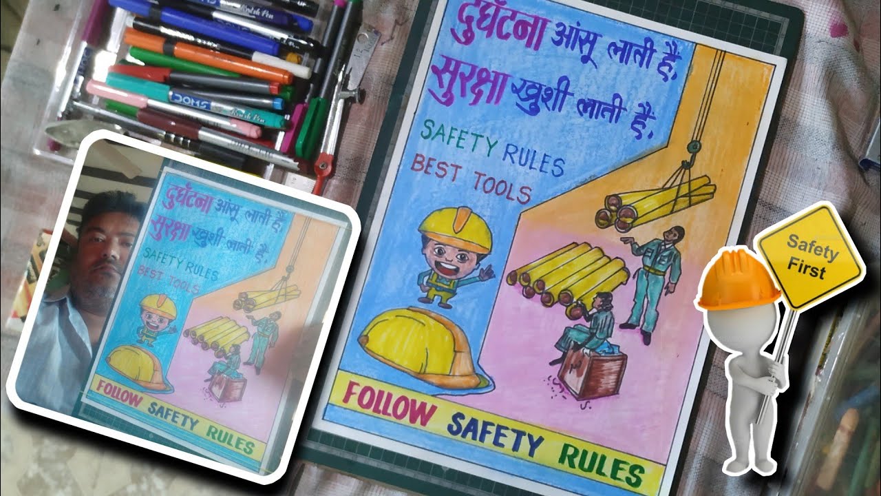 Fire Safety Poster Paper: Teaching and Learning Company: 9781573105552:  Amazon.com: Books