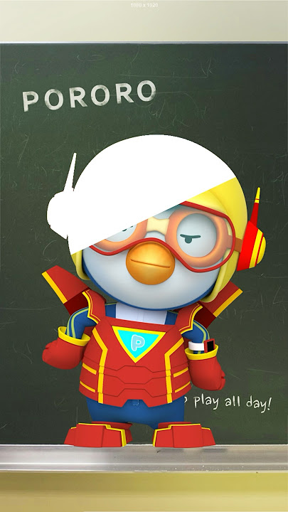 Siluet Siapa Itu? Coba tebak! #pororo #shorts #pahlawan