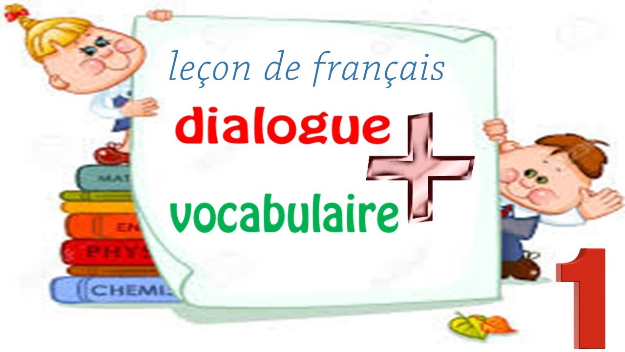 Dialogues pdf. Vocabulaire progressif du Français книги. Lecon.
