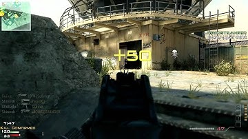 Call of Duty Modern Warfare 3: Kill Confirmed - Dome // UMP45 - PC