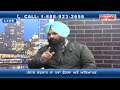 JASWINDER SINGH SIDHU Whatsapp Status Video Download Free