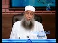 حديث انكم ستفتحون مصرا. الشيخ أبو اسحاق الحوينى - فيديو يوتيوب