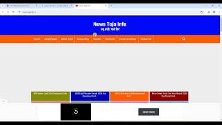 RPF constable exam admit card download #rpfconstable #exam #sarkarijob screenshot 3
