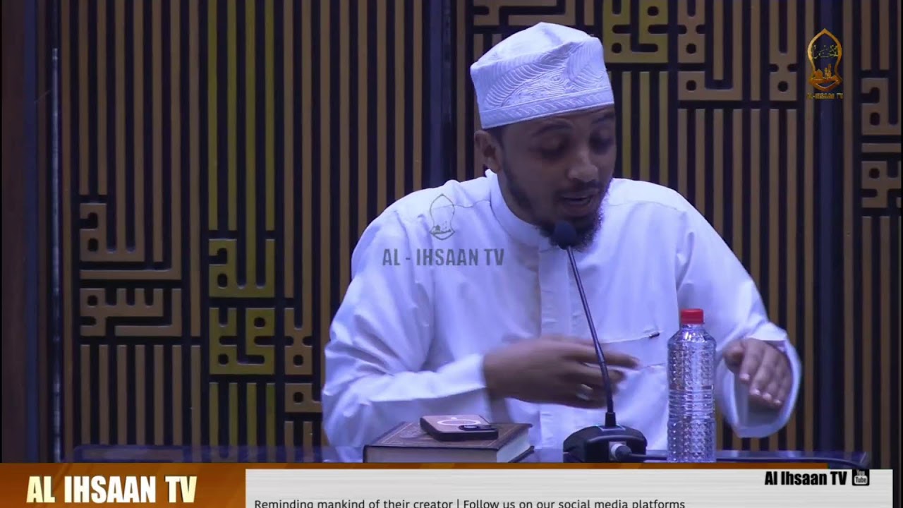 DARASA LA BULUGHUL MARAM I MASJID SHARIFF ALI | USTADH SAID SHIRAZY