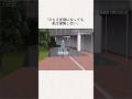 「死刑でも後悔しない」——父親の極端な選択#事件#事故
