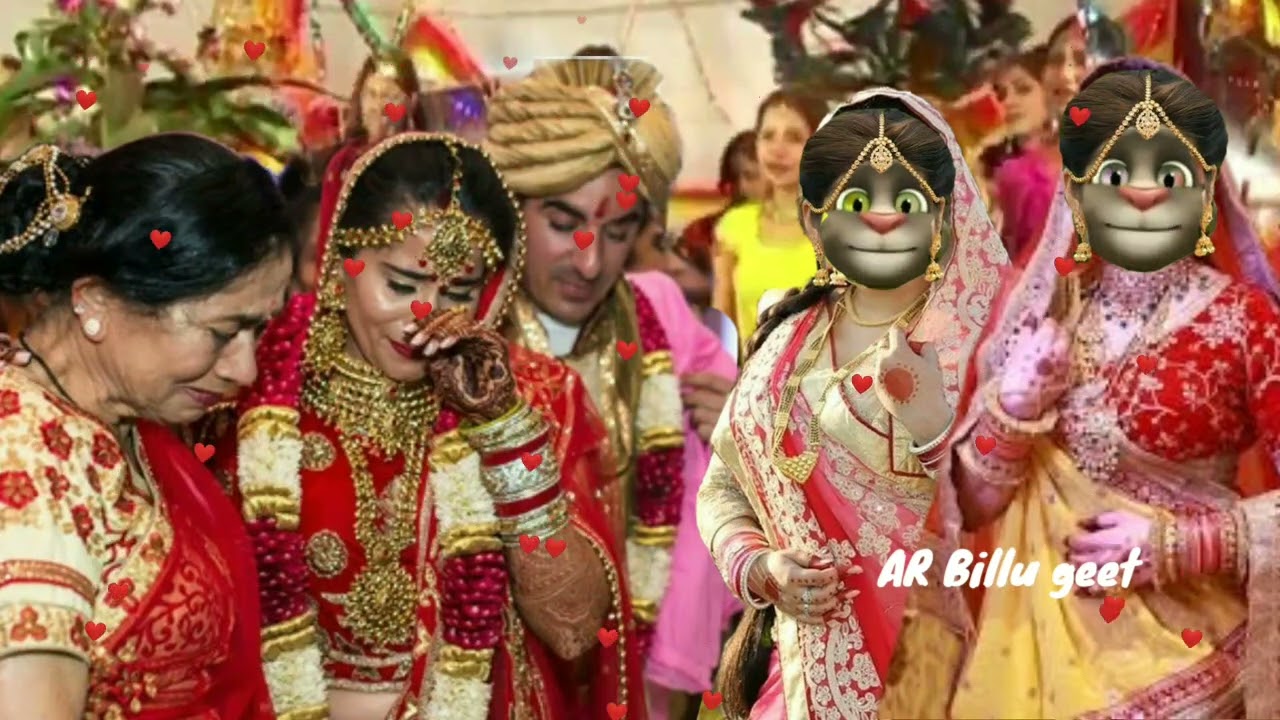 रुला देने वाली बेटी विवाह गीत।। bhojpuri Bibah geet ll comedy Bibah geet . AR Billu geet.