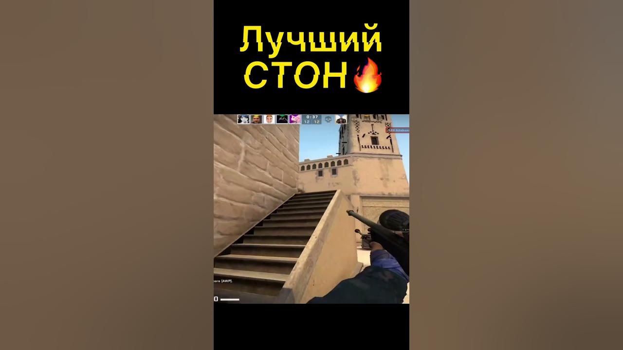 Лента