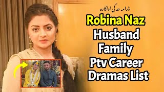 Hadd Actress Robina Naz Husband, Family, Ptv Dramas, Real life biography |Drama Hadd Episode 51|