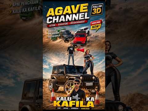 Kalu Ki Kafile Wali Reel#indianvehiclesimulator3dgame#viral#shorts#viralshorts
