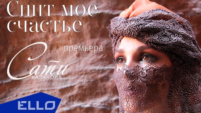 Қатты анальный секс видео (жеке)