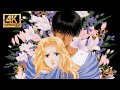 Mikazuki no Shindai | 三日月の寝台 | Subtitulada al Español | 4K