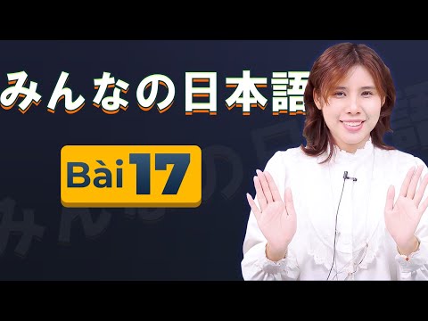 Video Minna Bài 17 | Học tiếng nhật - YouTube