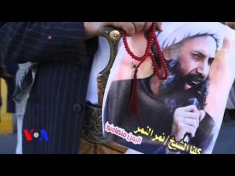 \"საერთაშორისო ამნისტია\" სიკვდილით დასჯის პრეცედენტებს იხილავს