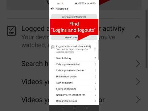 Mikä on Kaista Login History -ominaisuus?