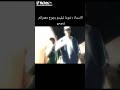 صحراوي بعد المخدرات صحراوي بعد المخدرات