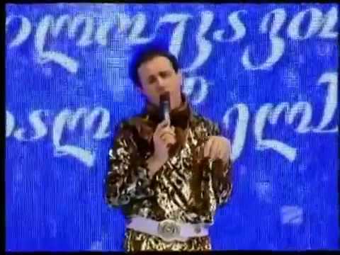 მთვარისა ოდილაური