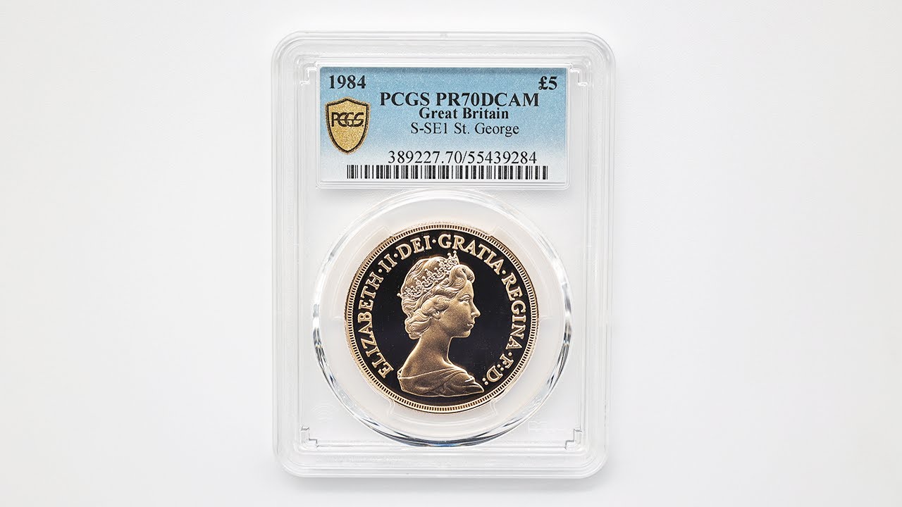 1984 英国 エリザベス2世 ソブリン 5ポンド（5ソブリン） 金貨