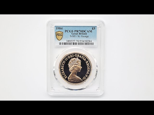 1984 英国 エリザベス2世 ソブリン 5ポンド（5ソブリン） 金貨