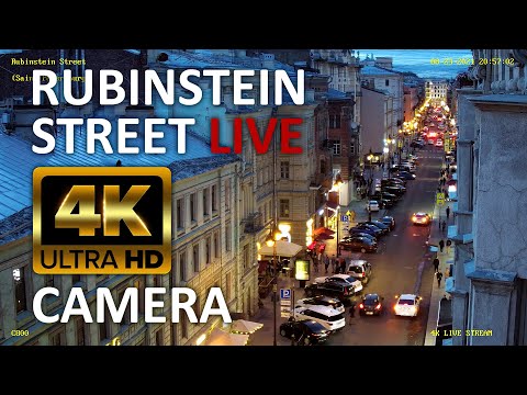 4K video LIVE CAMERA Saint Petersburg, Russia. Rubinstein Street Улица Рубинштейна онлайн камера