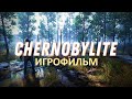 Chernobylite [Игрофильм]